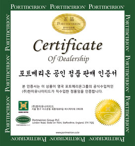 pm-hu-auth-cert pm-hu-auth-cert